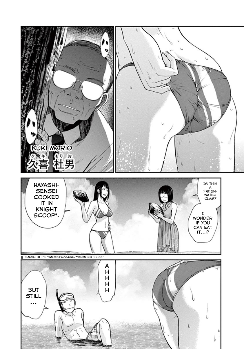 Halaman dari Alice on Border Road Chapter 4