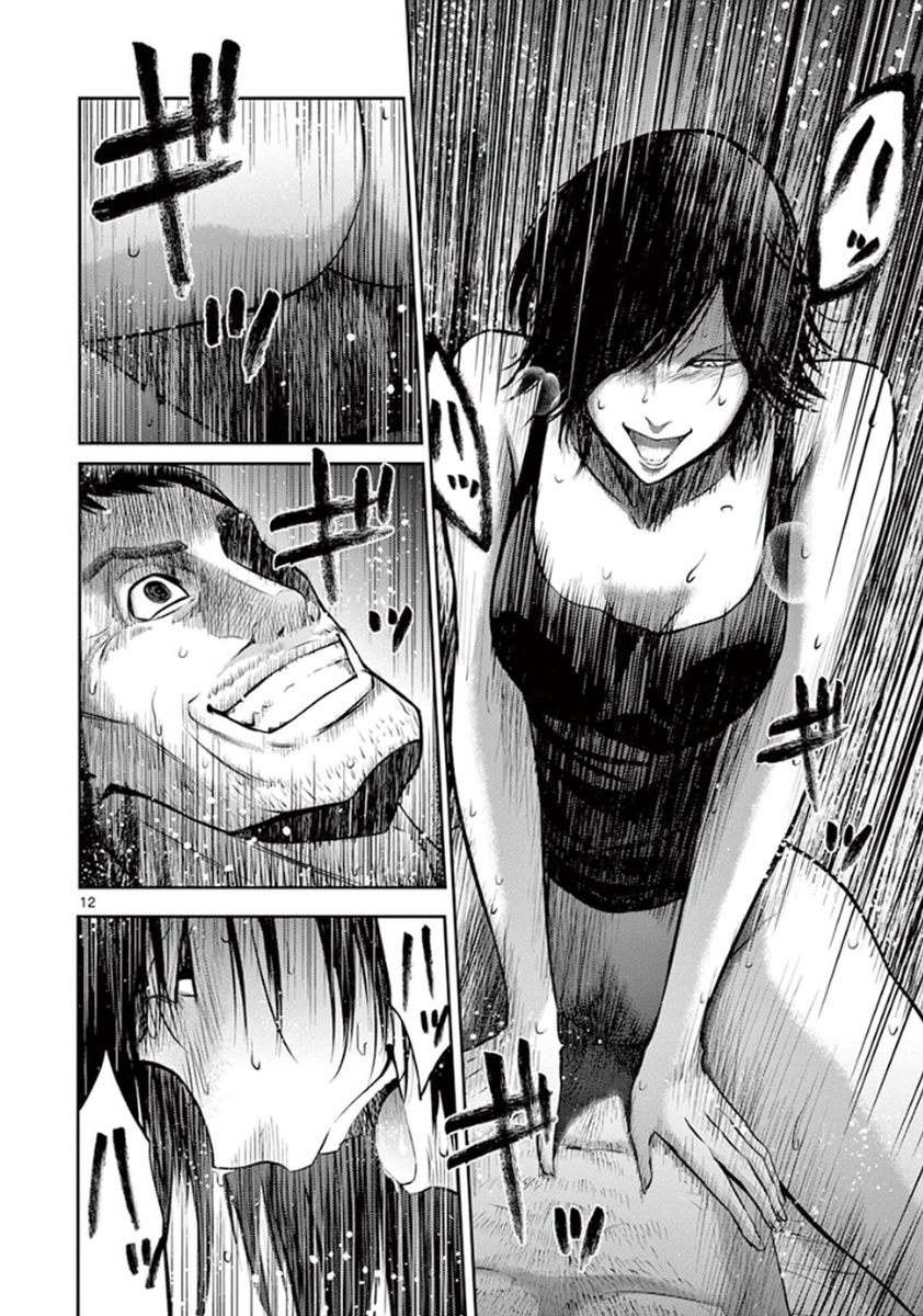 Halaman dari Alice on Border Road Chapter 4