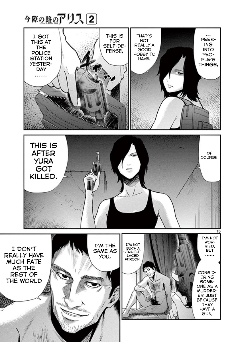 Halaman dari Alice on Border Road Chapter 4