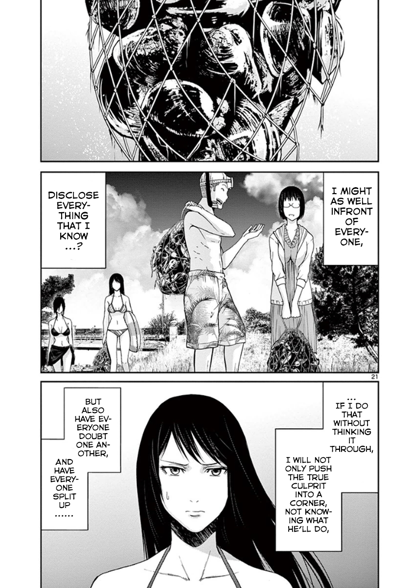 Halaman dari Alice on Border Road Chapter 4