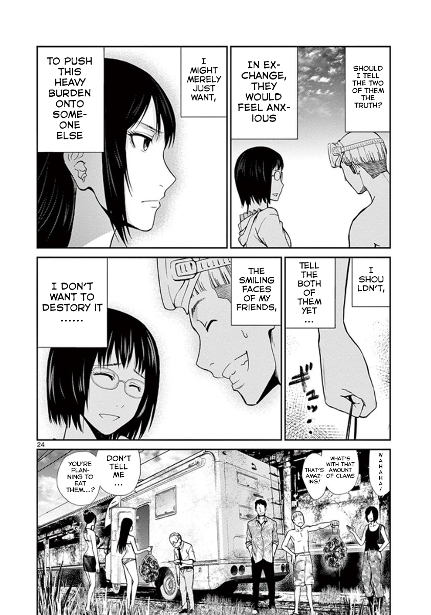 Halaman dari Alice on Border Road Chapter 4