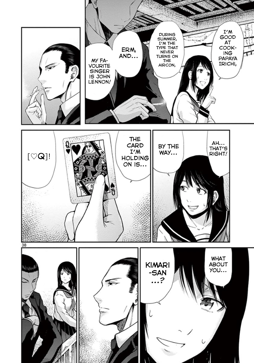 Halaman dari Alice on Border Road Chapter 4