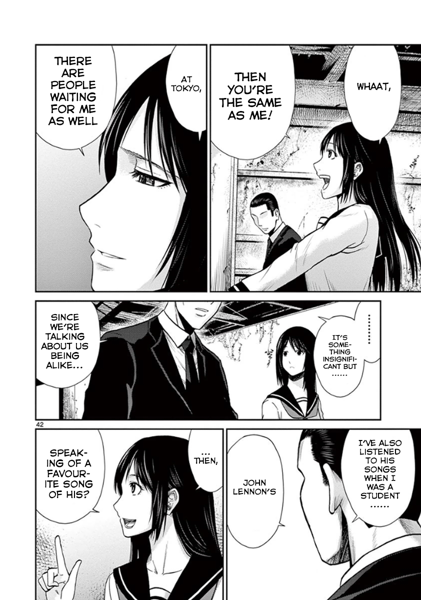 Halaman dari Alice on Border Road Chapter 4