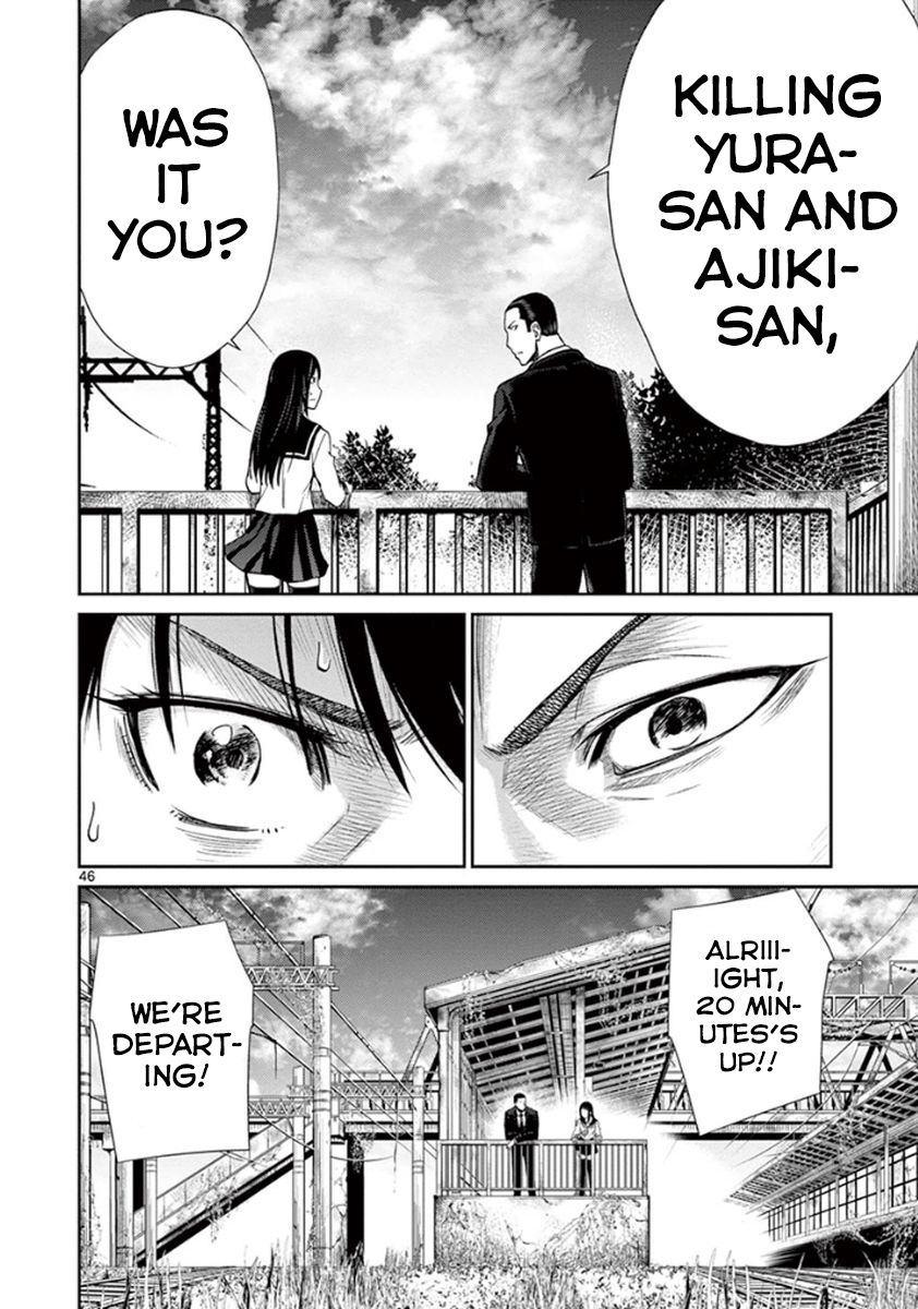 Halaman dari Alice on Border Road Chapter 4