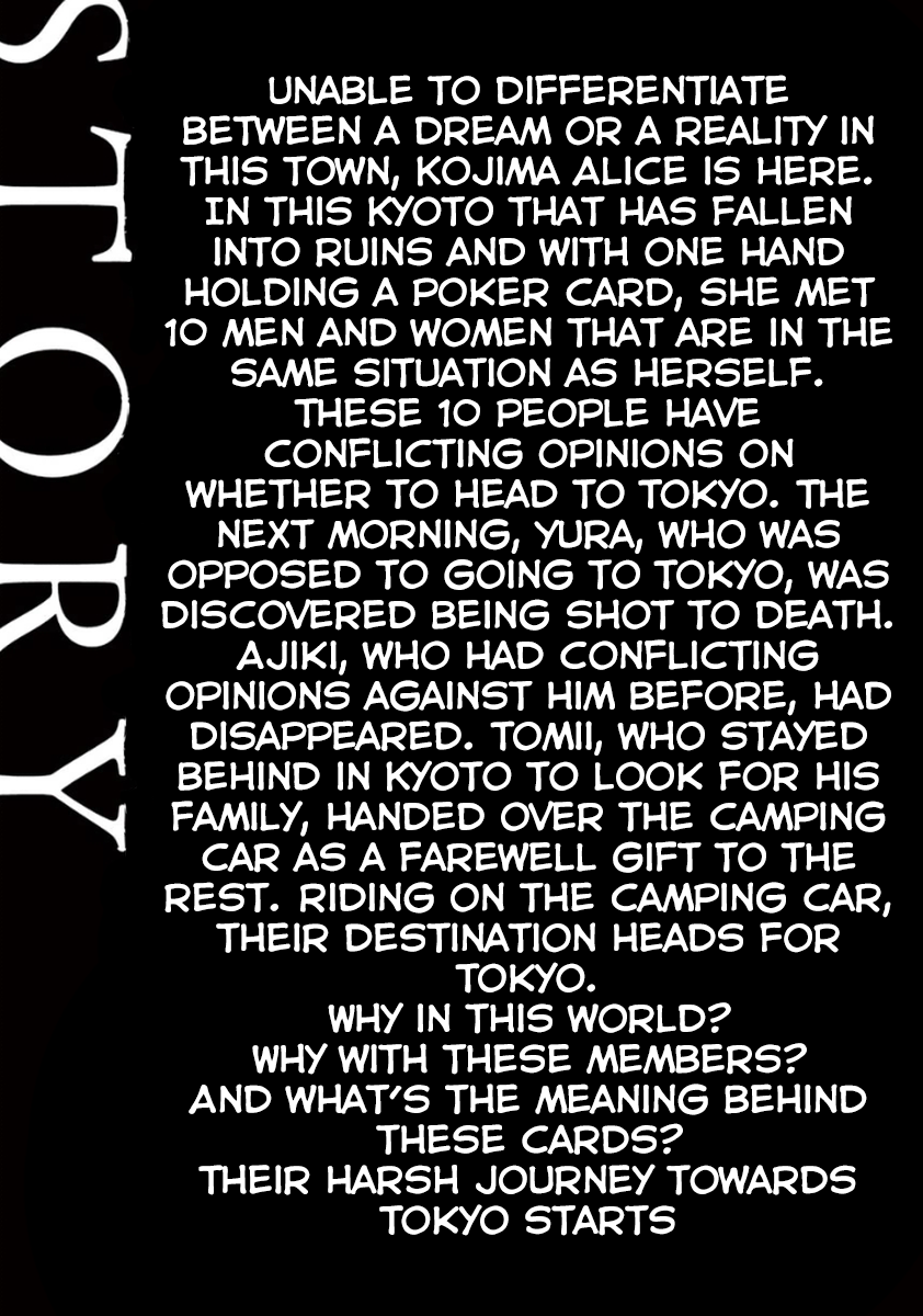 Halaman dari Alice on Border Road Chapter 4