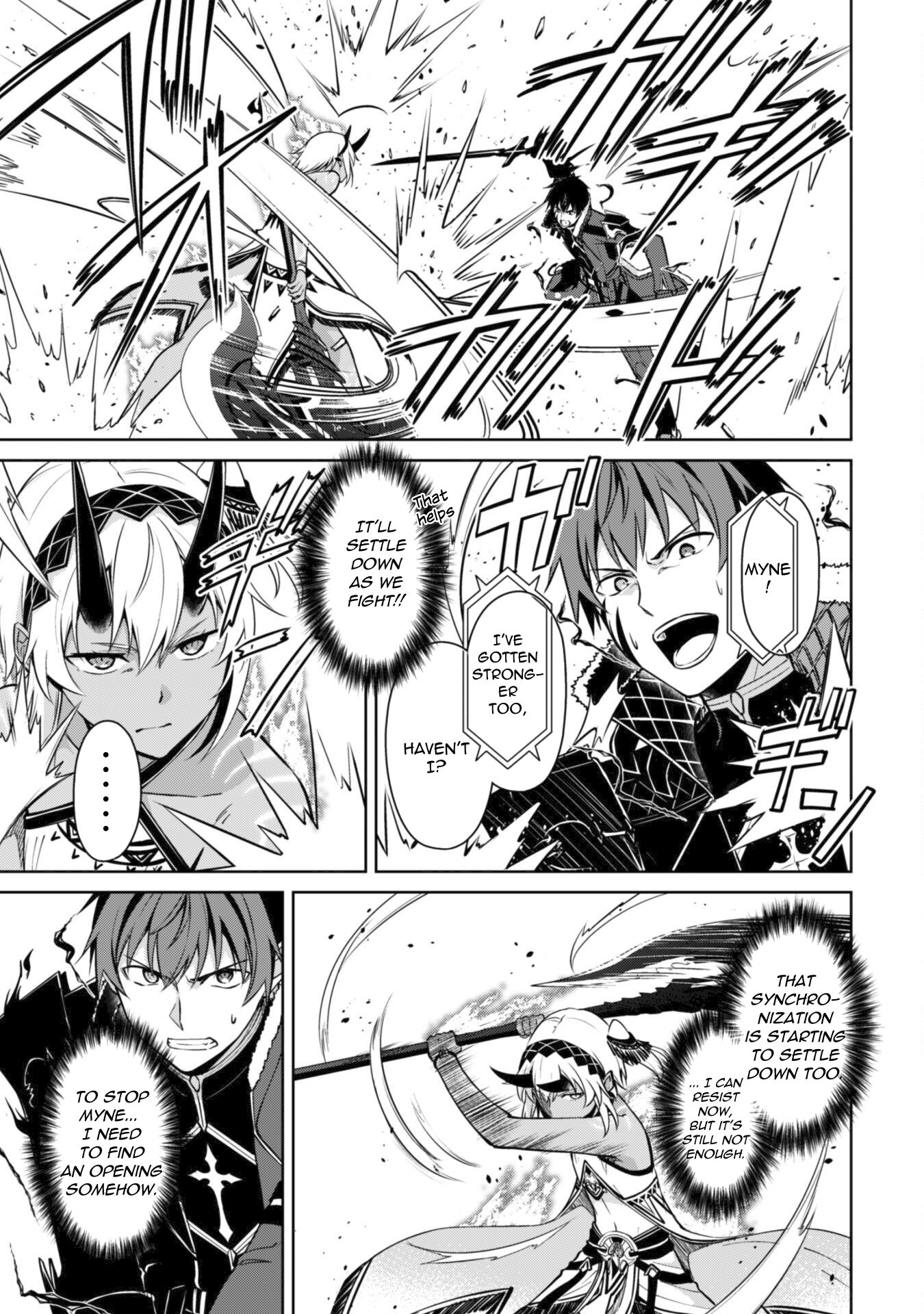 Halaman dari Boushoku no Berserk: Ore dake Level to Iu Gainen o Toppa Suru Chapter 72