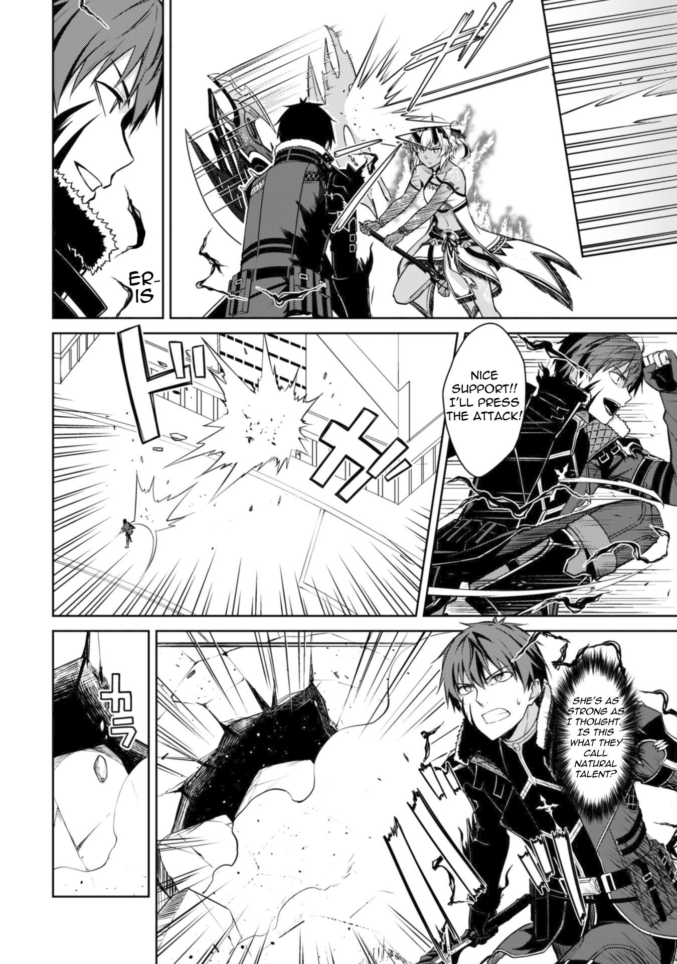 Halaman dari Boushoku no Berserk: Ore dake Level to Iu Gainen o Toppa Suru Chapter 72