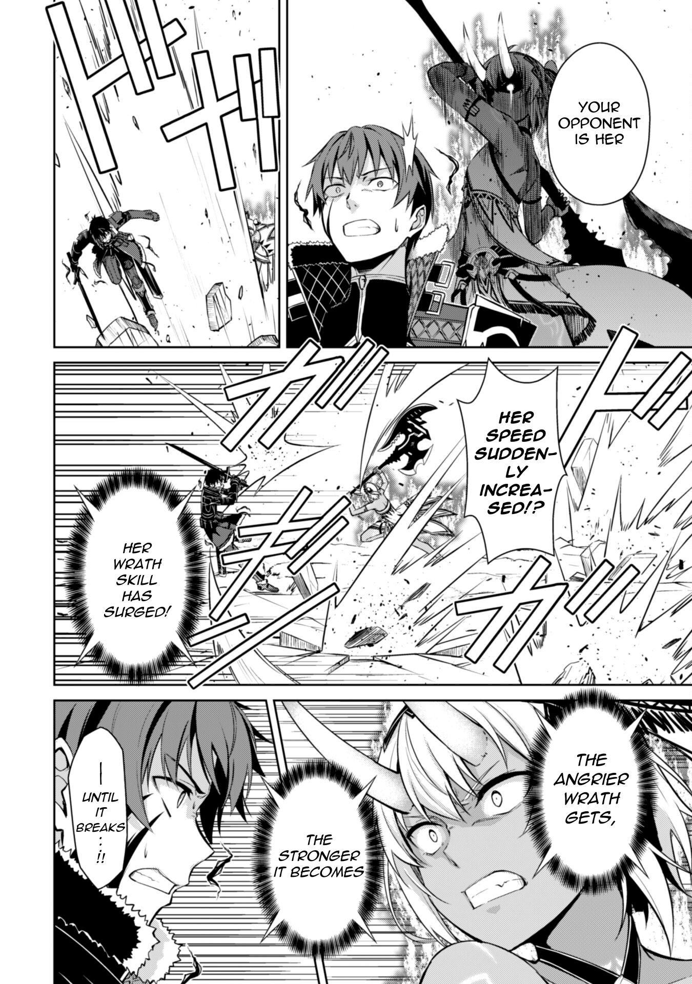 Halaman dari Boushoku no Berserk: Ore dake Level to Iu Gainen o Toppa Suru Chapter 72