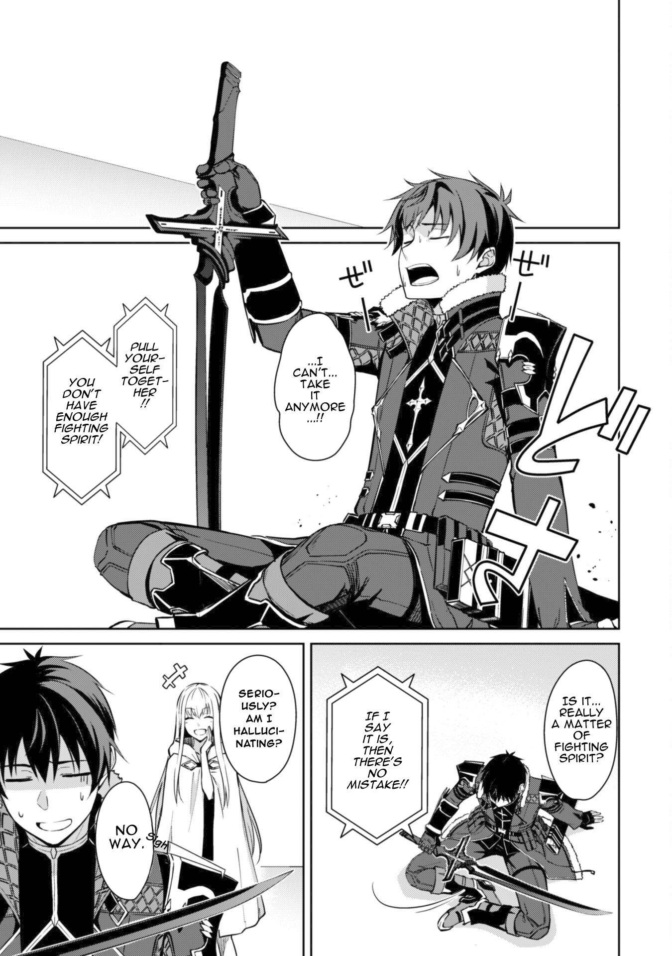 Halaman dari Boushoku no Berserk: Ore dake Level to Iu Gainen o Toppa Suru Chapter 72