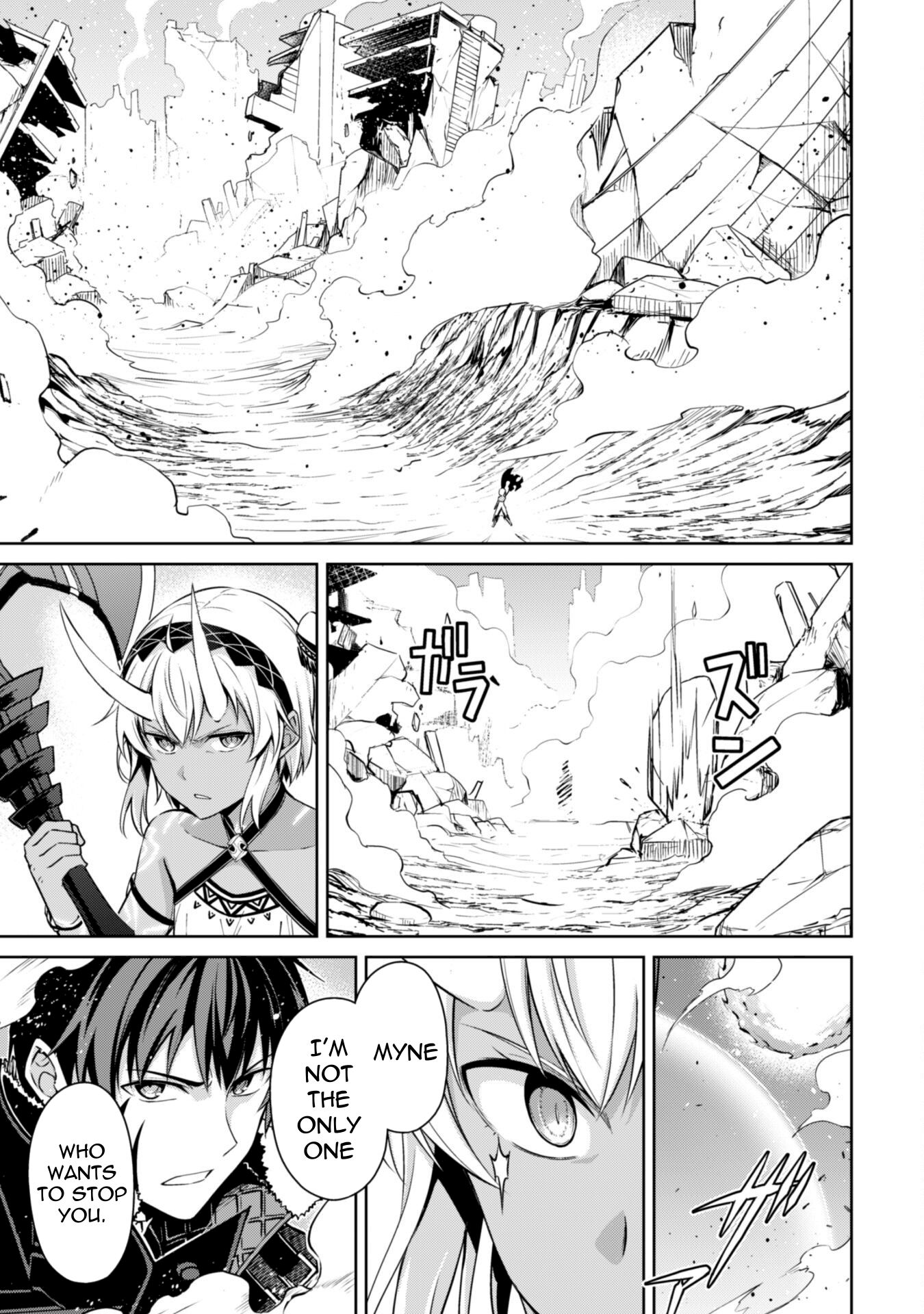 Halaman dari Boushoku no Berserk: Ore dake Level to Iu Gainen o Toppa Suru Chapter 72