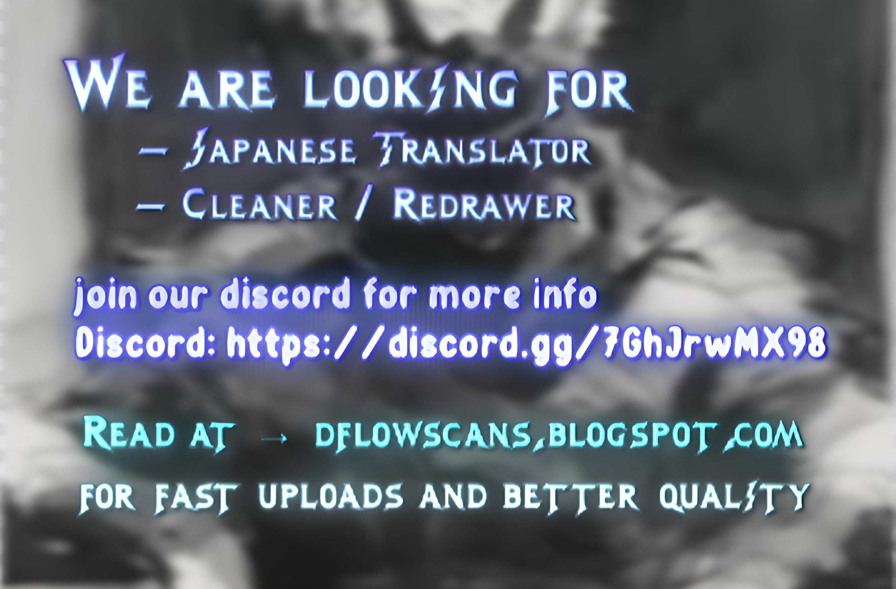 Halaman dari Boushoku no Berserk: Ore dake Level to Iu Gainen o Toppa Suru Chapter 72