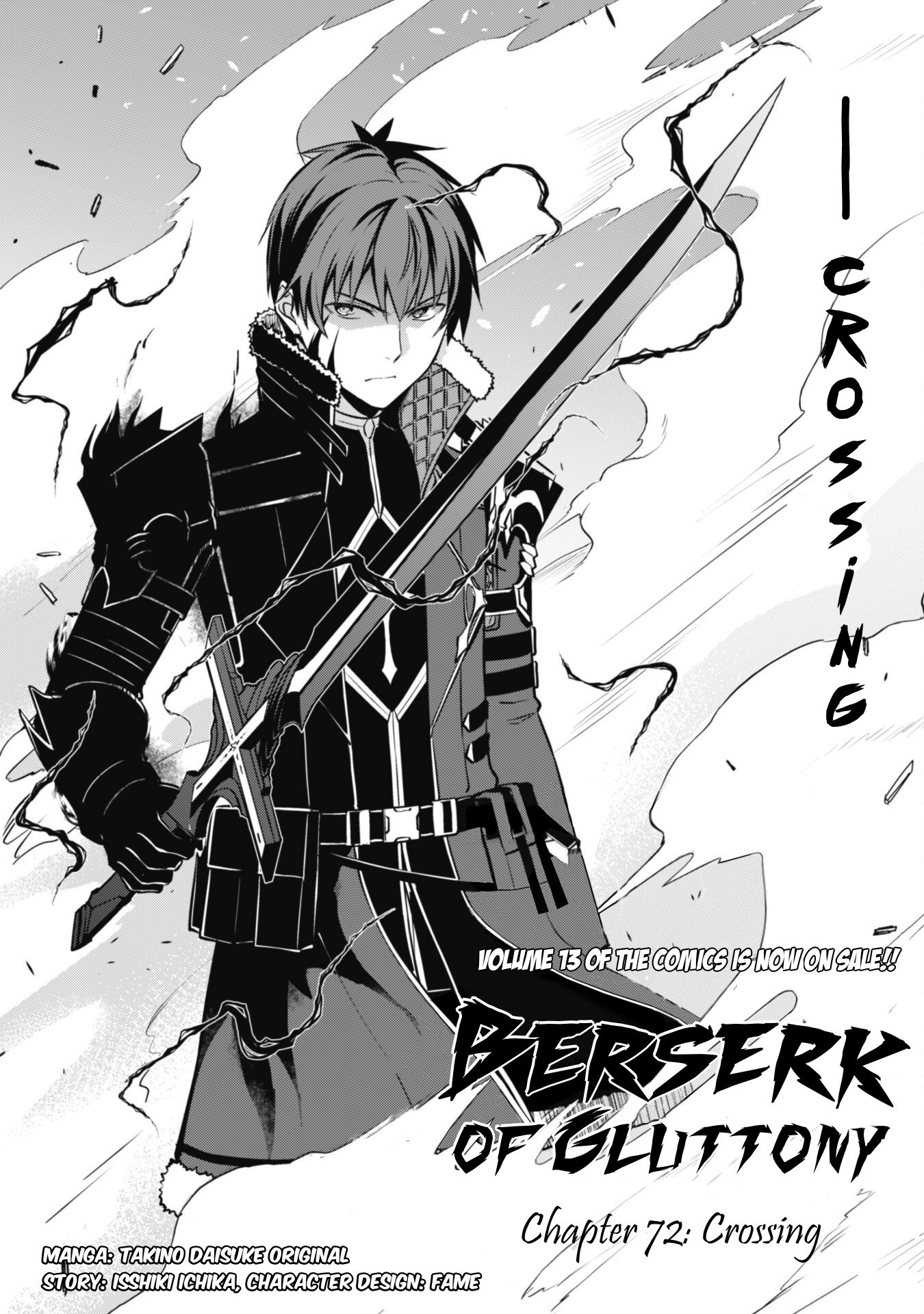 Halaman dari Boushoku no Berserk: Ore dake Level to Iu Gainen o Toppa Suru Chapter 72