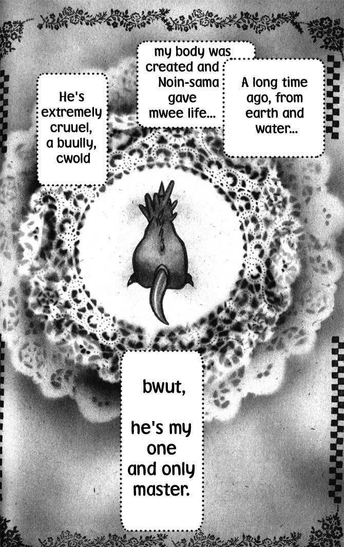 Halaman dari Kamikaze Kaitou Jeanne Chapter 30.5