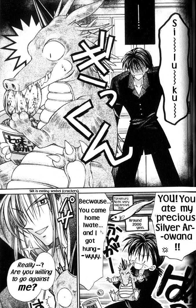 Halaman dari Kamikaze Kaitou Jeanne Chapter 30.5