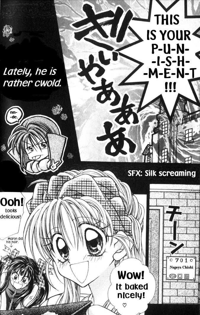 Halaman dari Kamikaze Kaitou Jeanne Chapter 30.5
