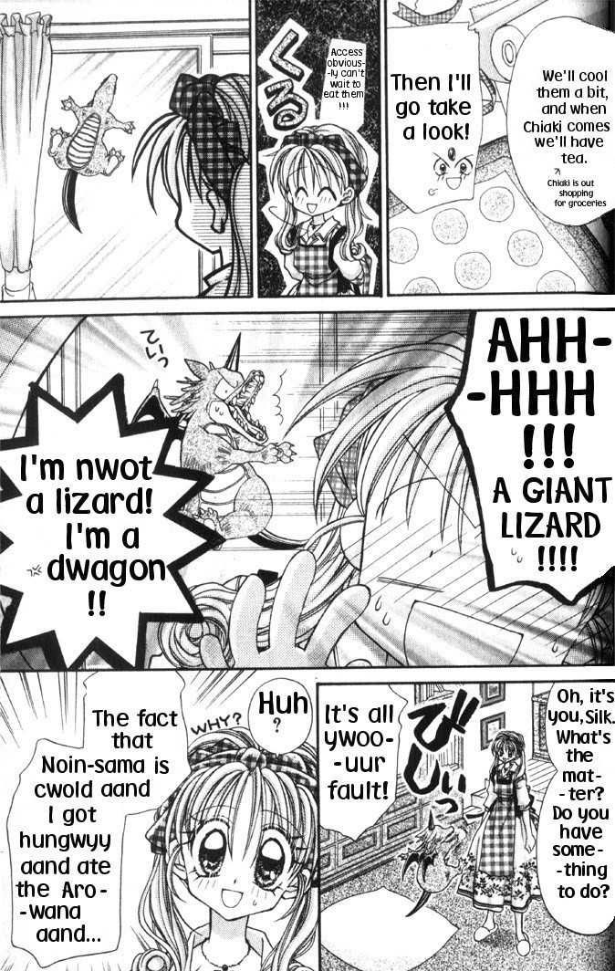 Halaman dari Kamikaze Kaitou Jeanne Chapter 30.5