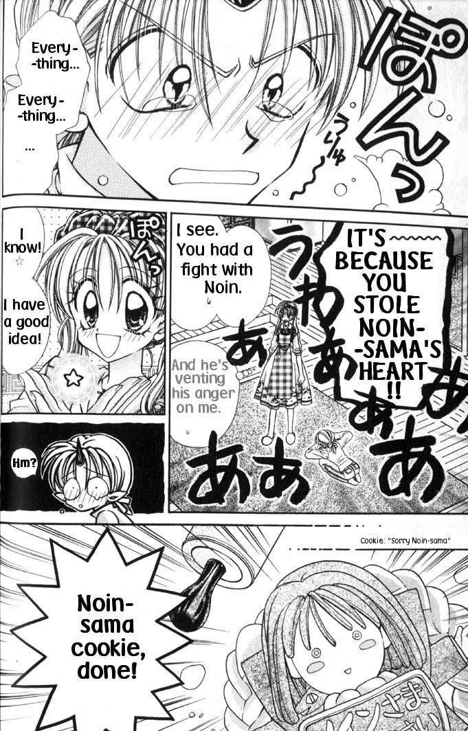 Halaman dari Kamikaze Kaitou Jeanne Chapter 30.5