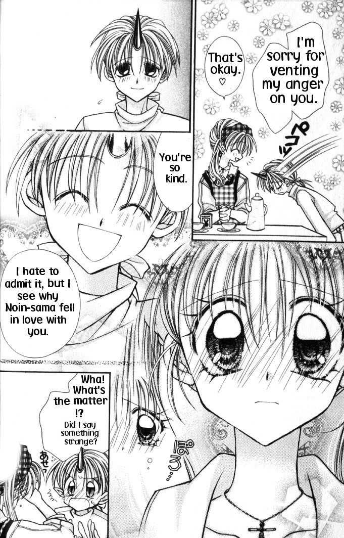 Halaman dari Kamikaze Kaitou Jeanne Chapter 30.5