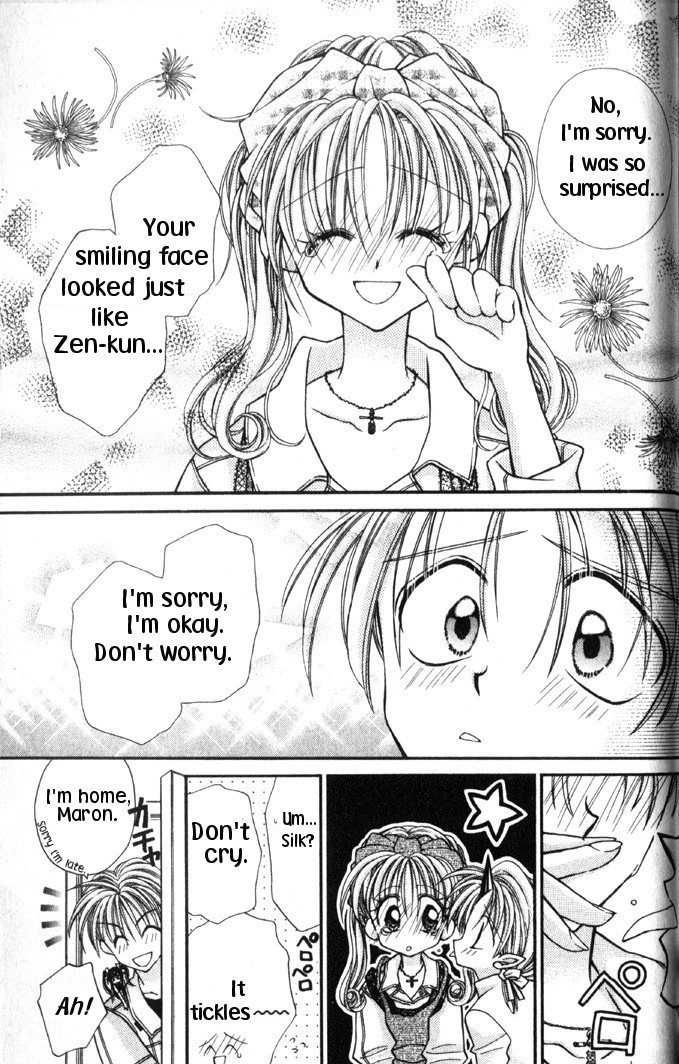 Halaman dari Kamikaze Kaitou Jeanne Chapter 30.5