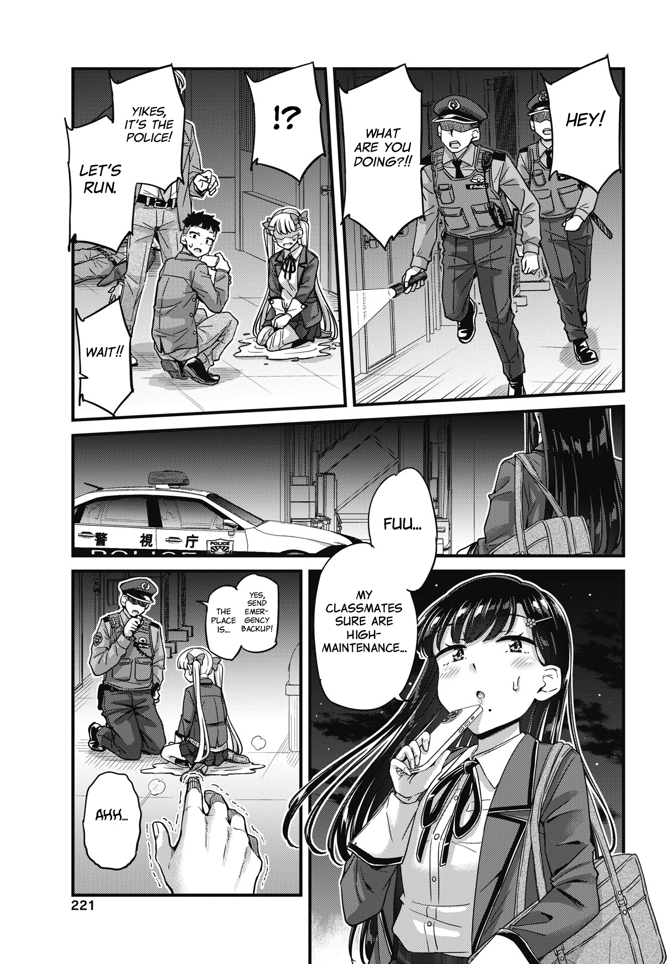 20