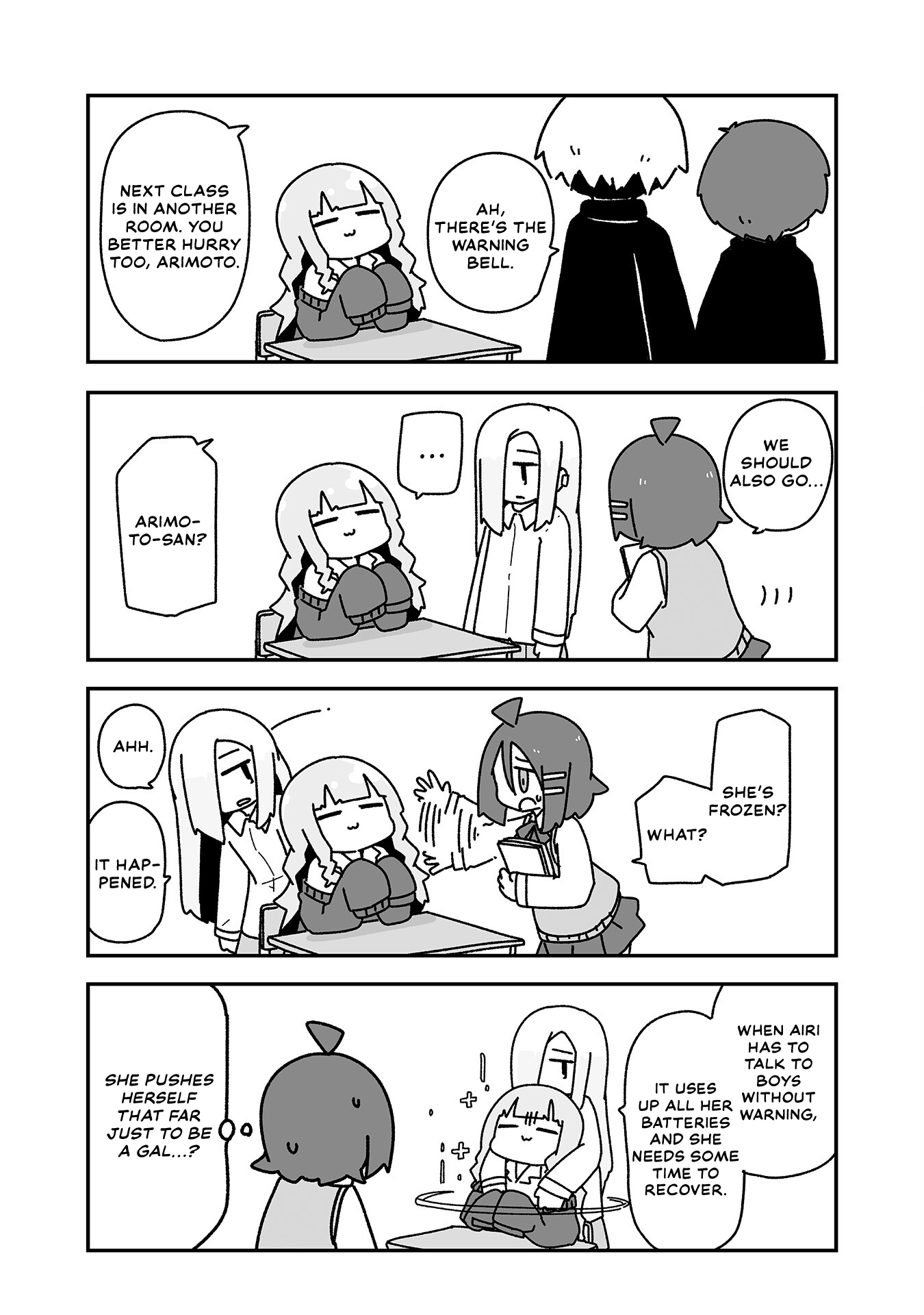 Otaku ni Yasashii Gyaru ni Watashi wa Naru! Chapter 5 Page 5