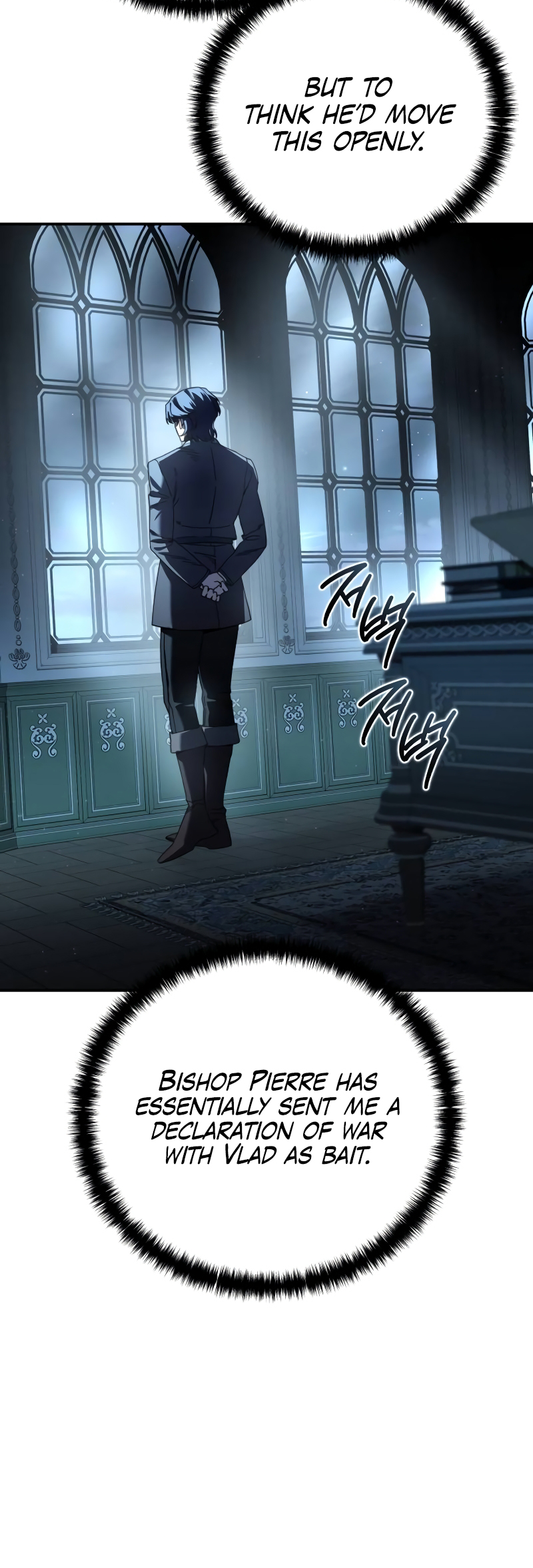76