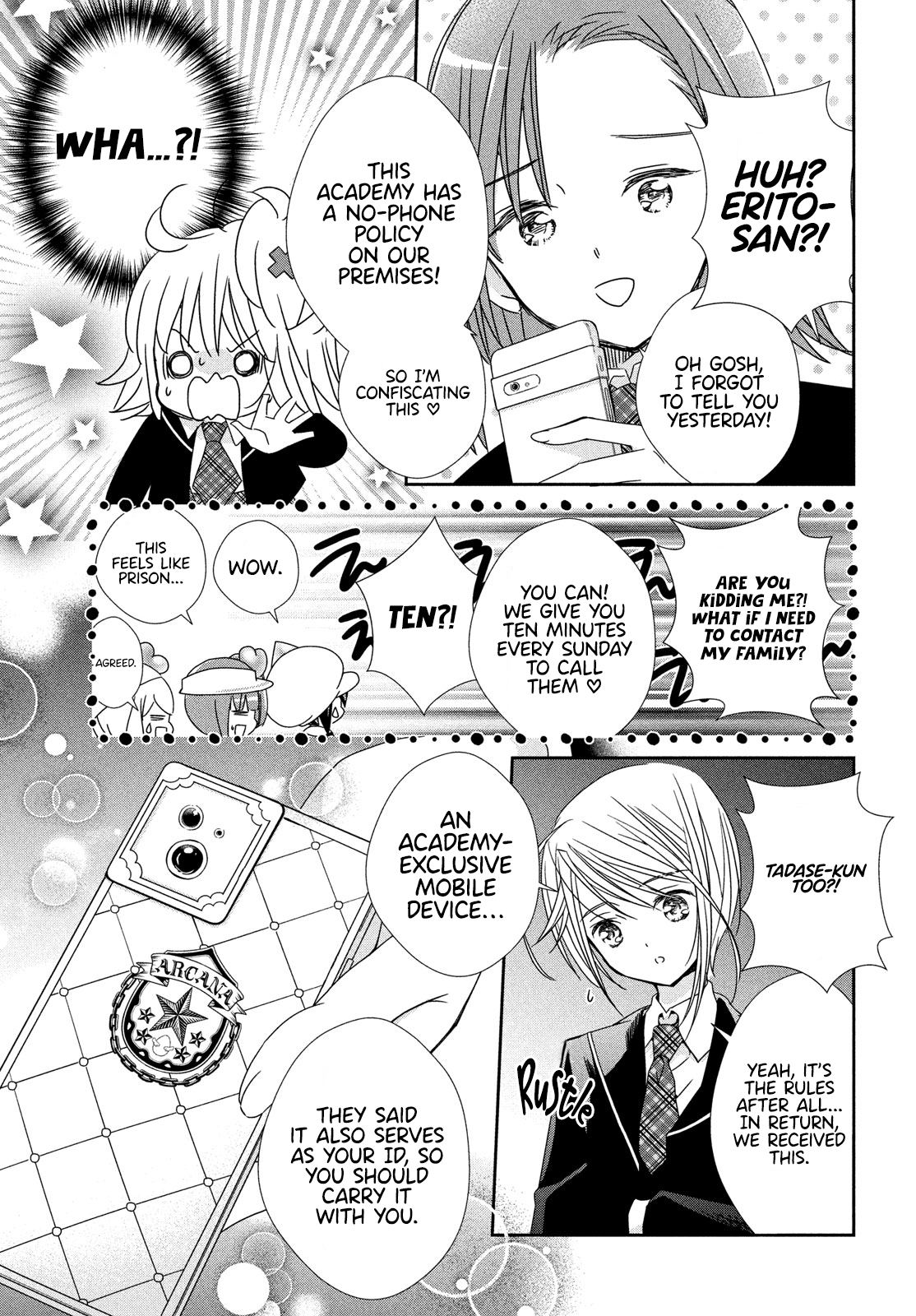 Halaman dari Shugo Chara! Jewel Joker Chapter 2