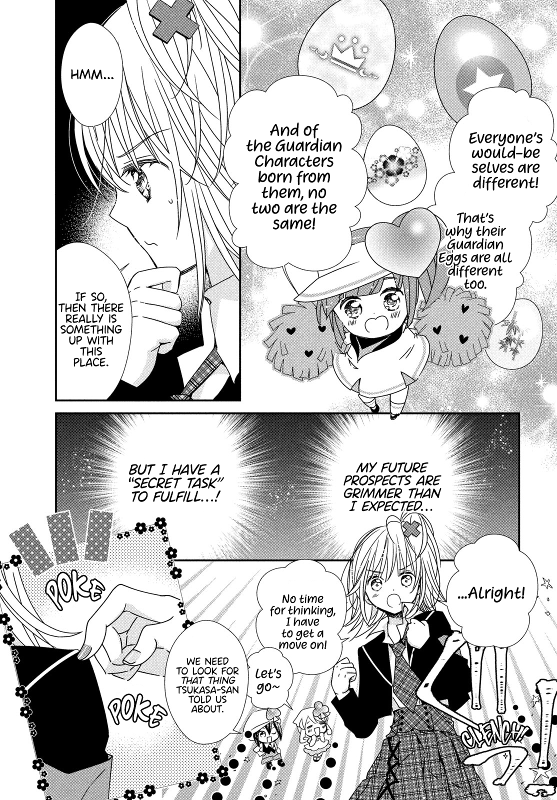 Halaman dari Shugo Chara! Jewel Joker Chapter 2
