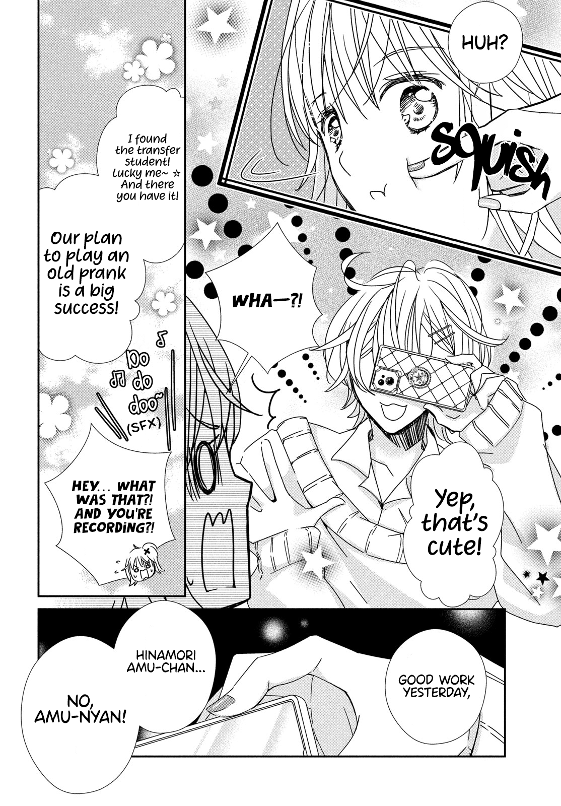 Halaman dari Shugo Chara! Jewel Joker Chapter 2