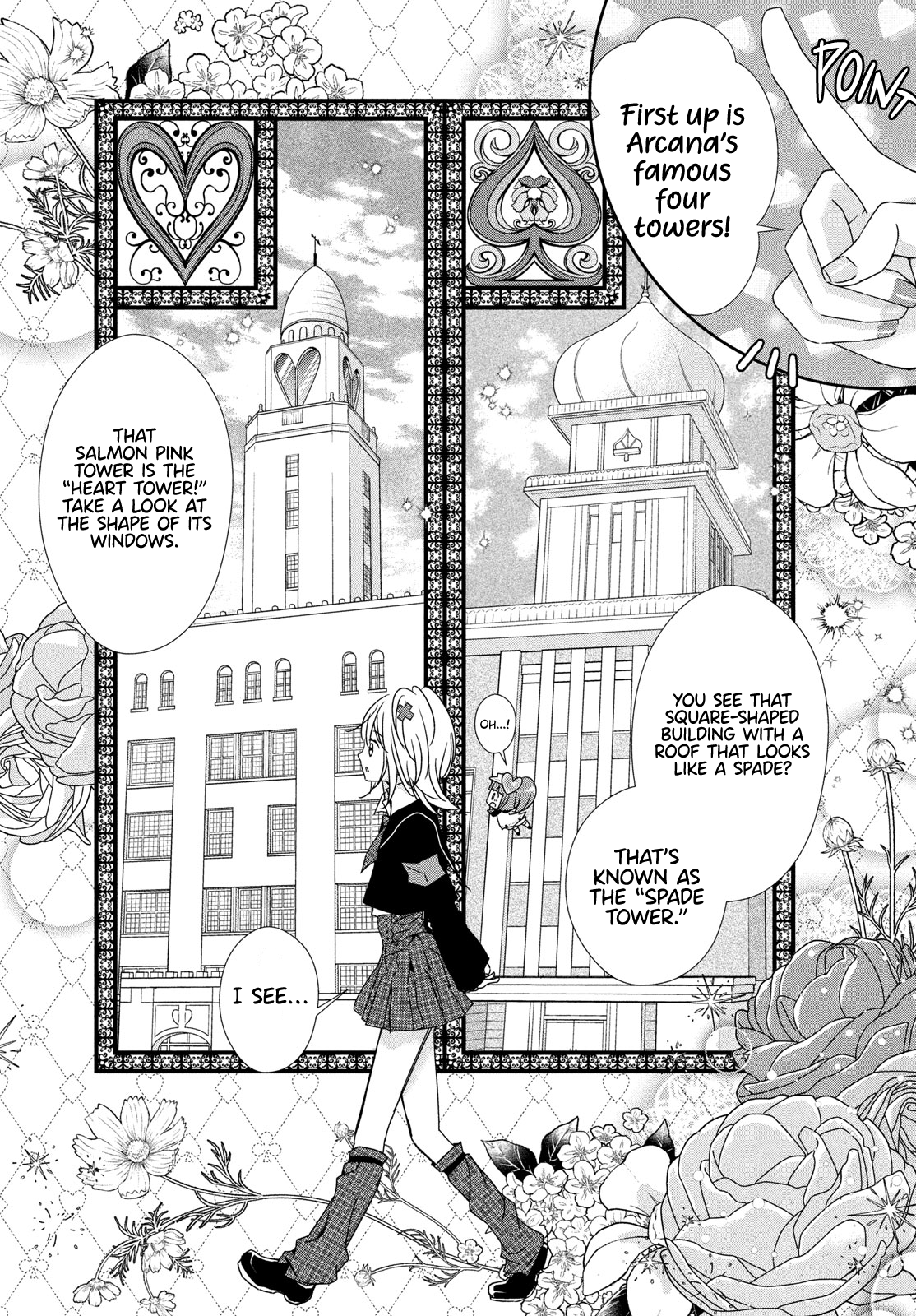 Halaman dari Shugo Chara! Jewel Joker Chapter 2