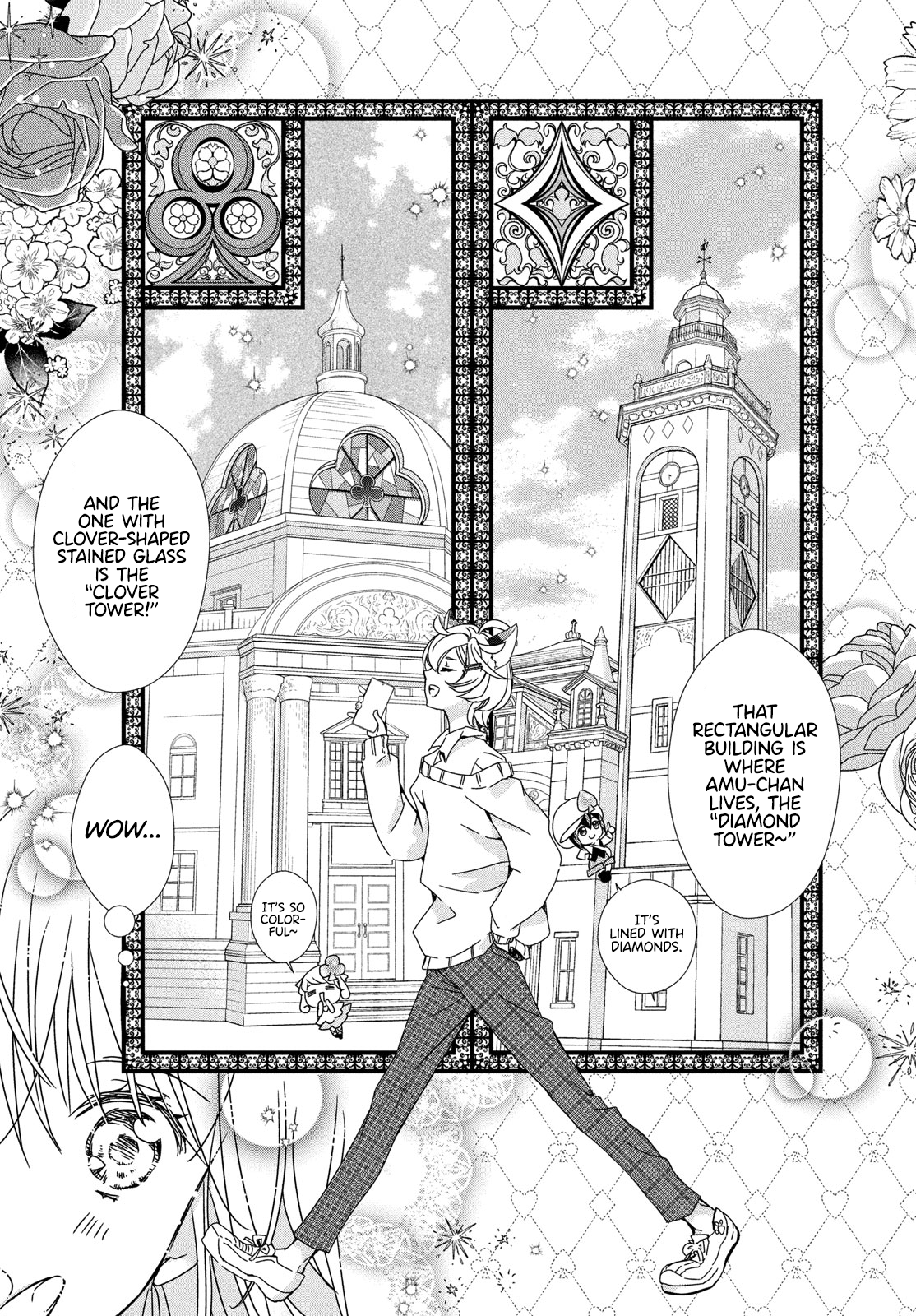 Halaman dari Shugo Chara! Jewel Joker Chapter 2