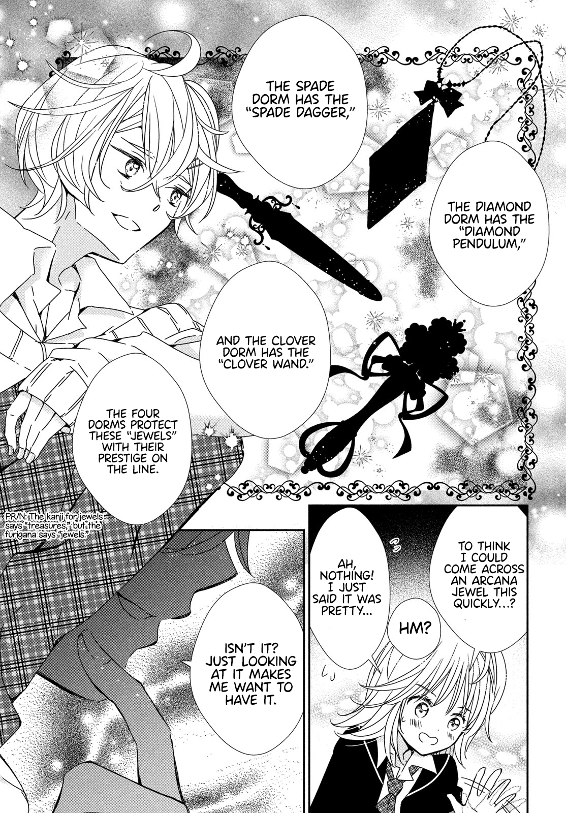 Halaman dari Shugo Chara! Jewel Joker Chapter 2