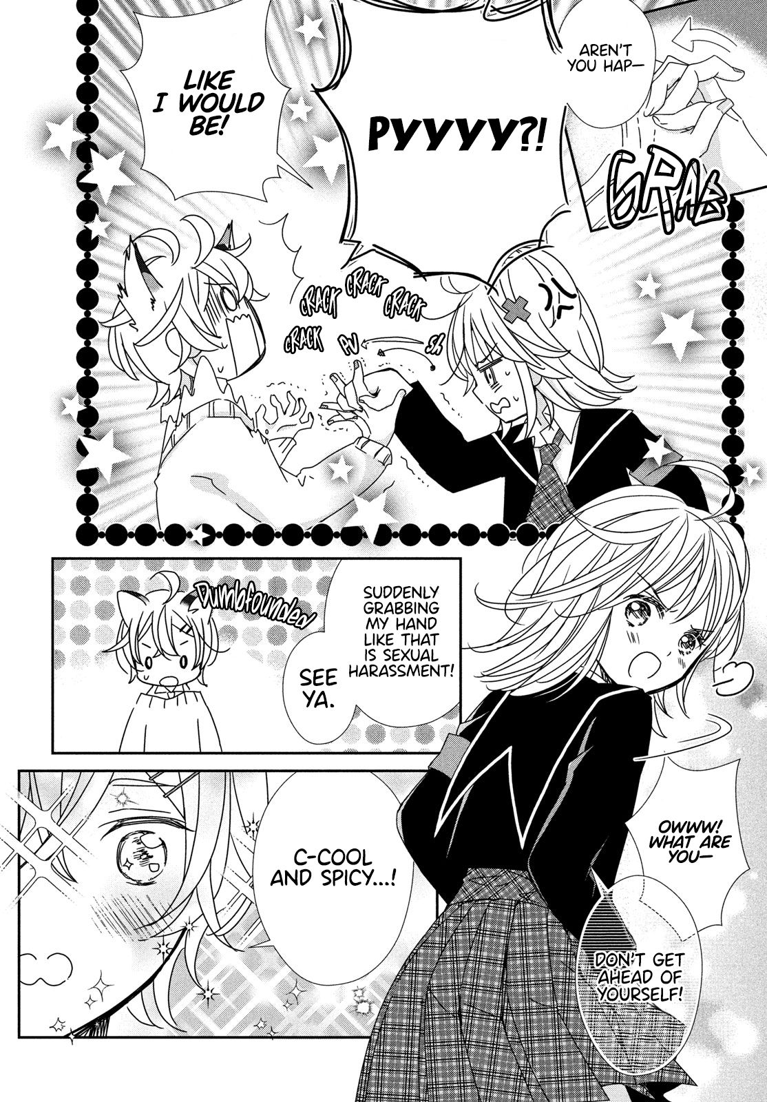 Halaman dari Shugo Chara! Jewel Joker Chapter 2