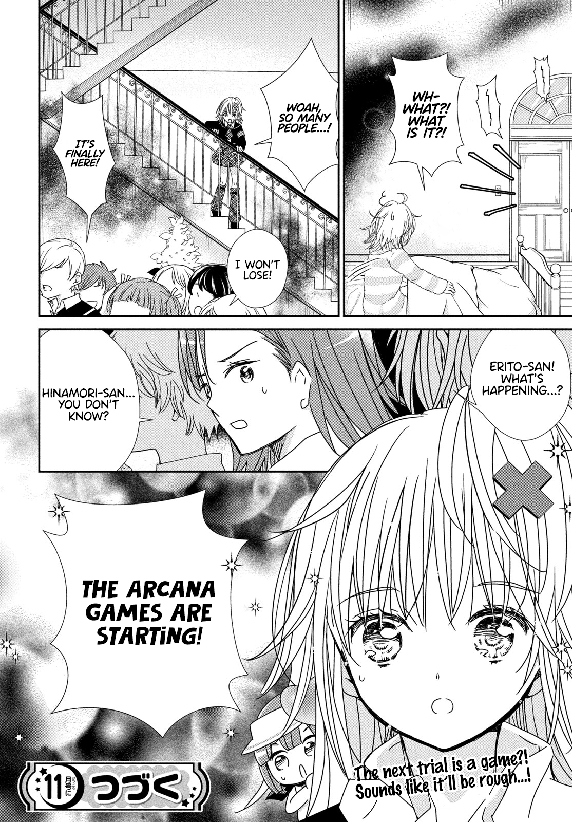 Halaman dari Shugo Chara! Jewel Joker Chapter 2