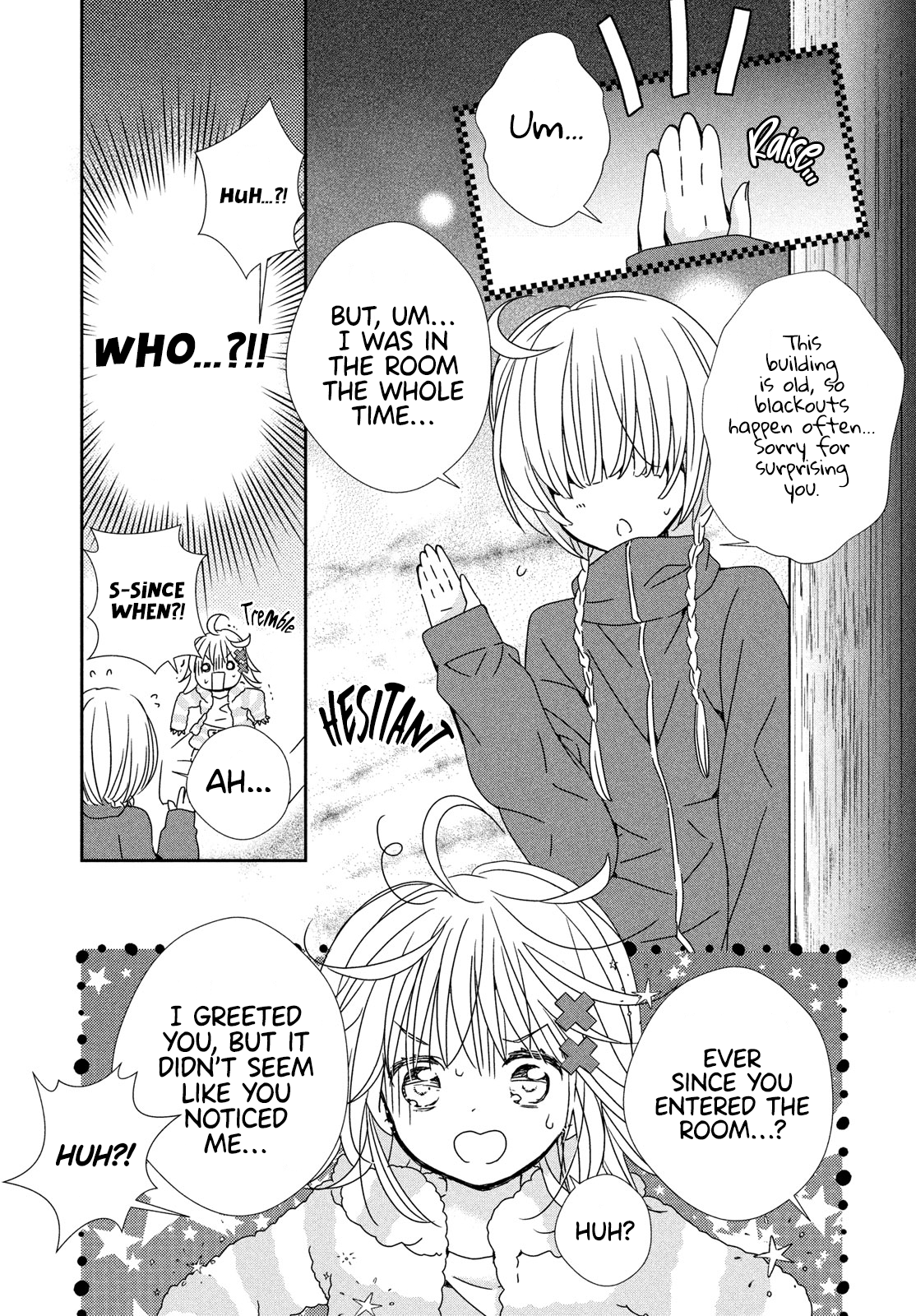 Halaman dari Shugo Chara! Jewel Joker Chapter 2