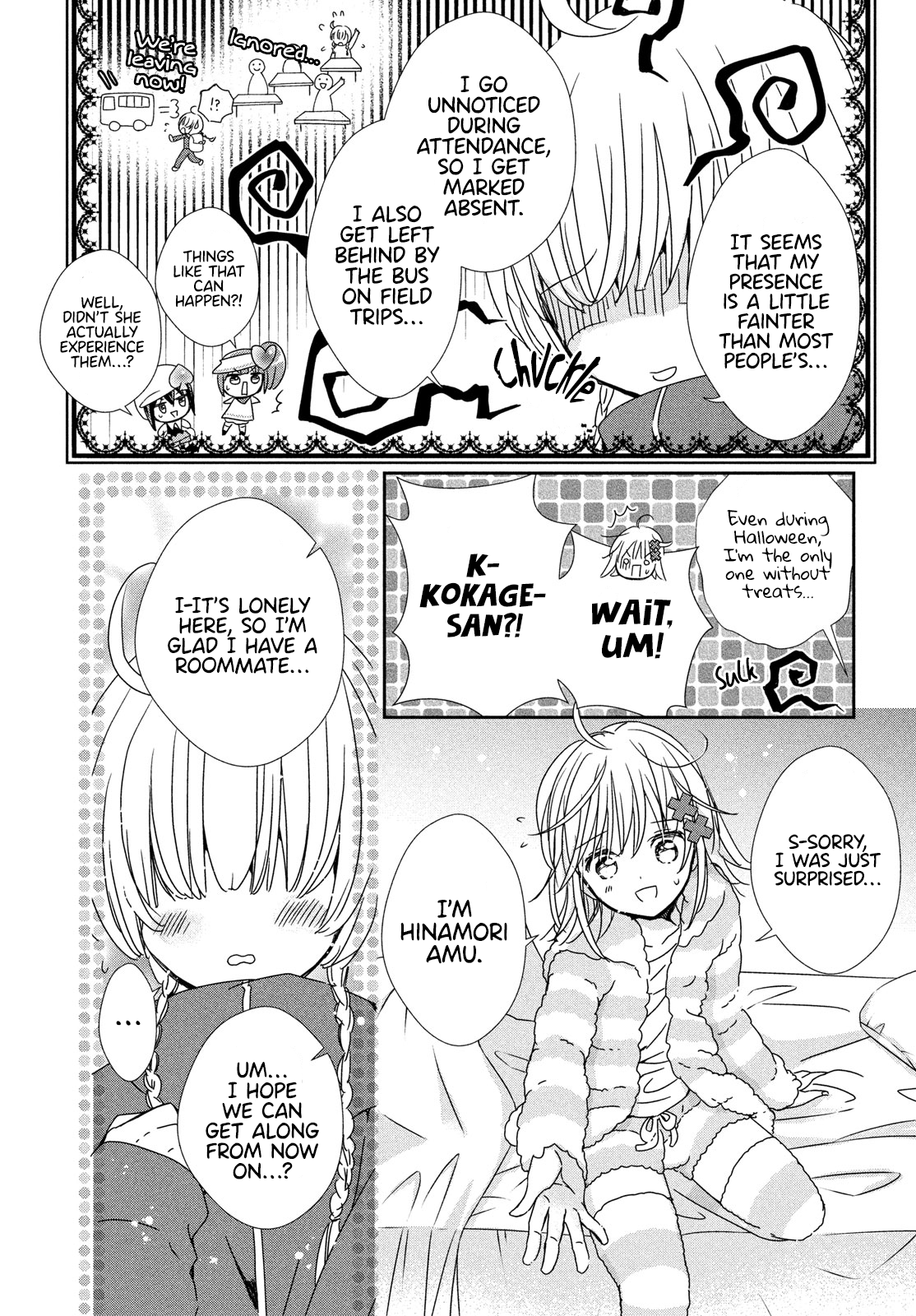 Halaman dari Shugo Chara! Jewel Joker Chapter 2