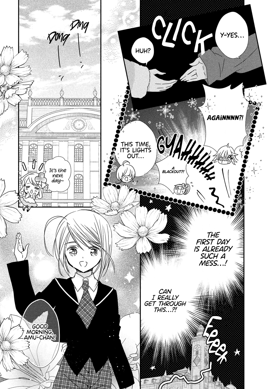 Halaman dari Shugo Chara! Jewel Joker Chapter 2