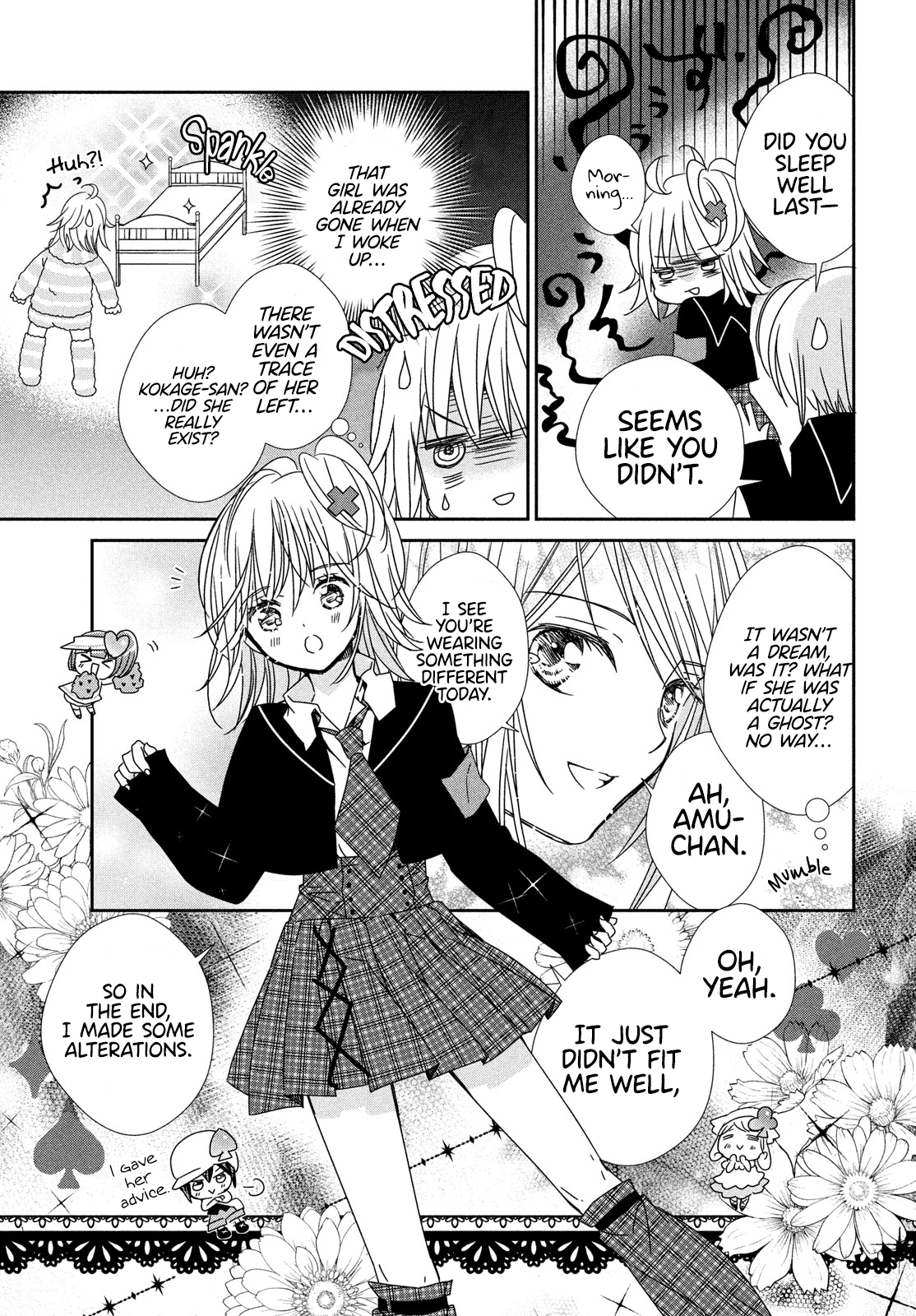 Halaman dari Shugo Chara! Jewel Joker Chapter 2