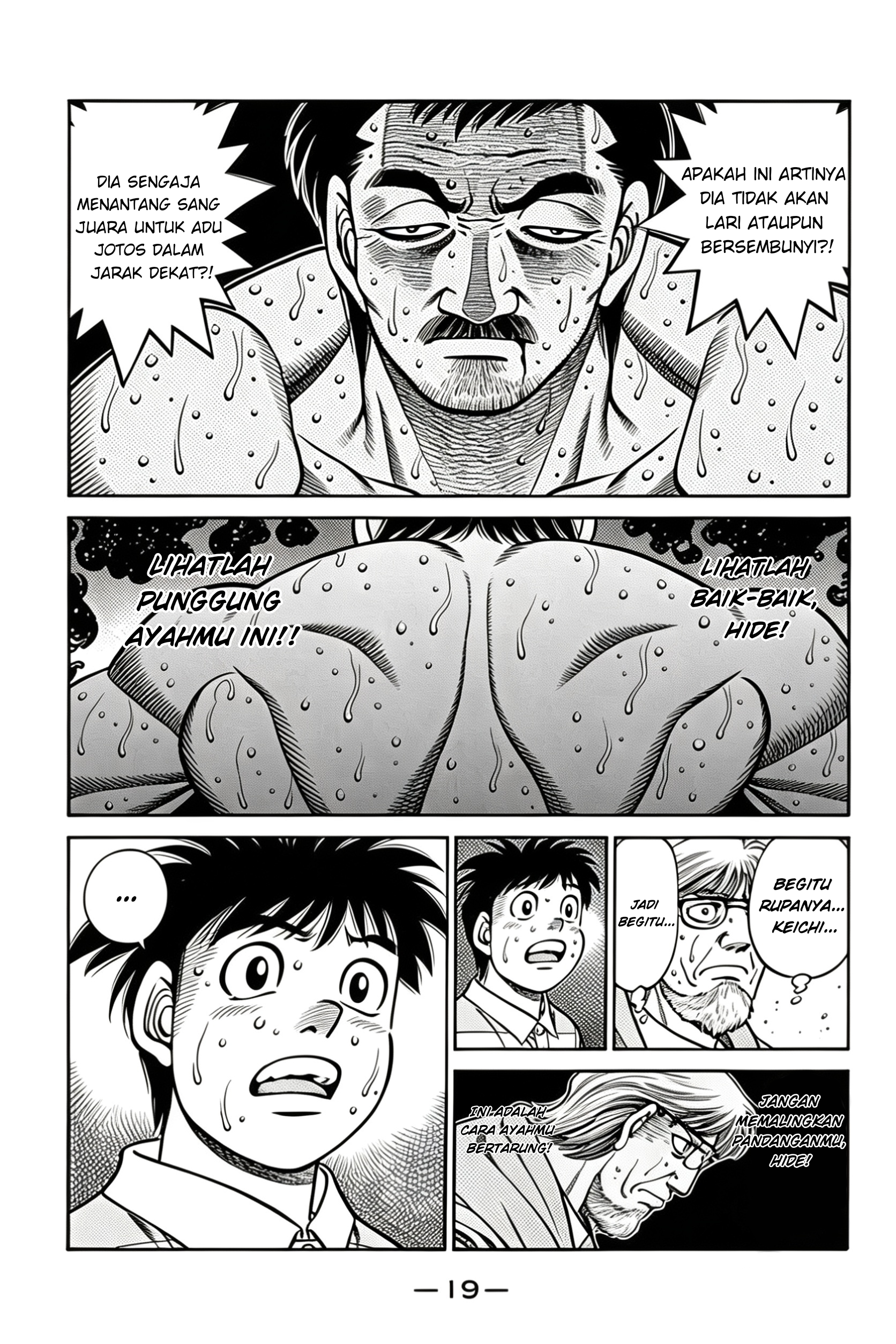 Hajime no Ippo Chapter 649 - halaman 18