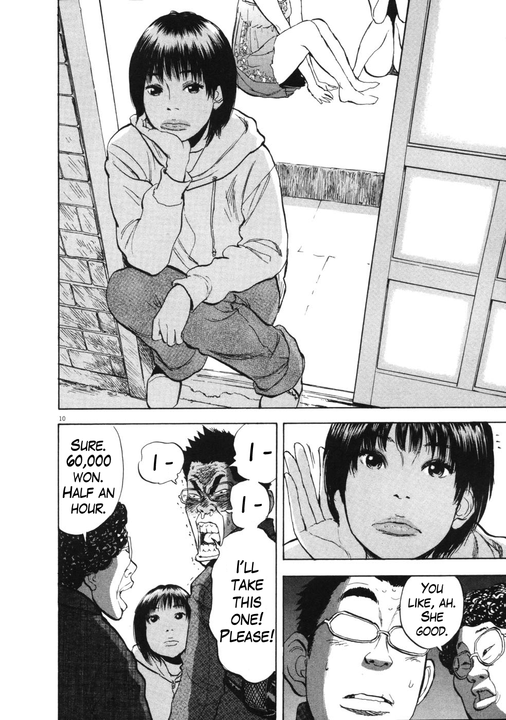 10