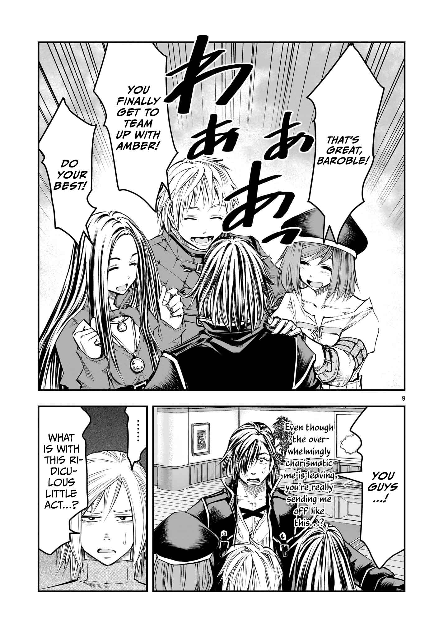 Moto Saikyou Yuusha no Saishuushoku Chapter 9 Page 10