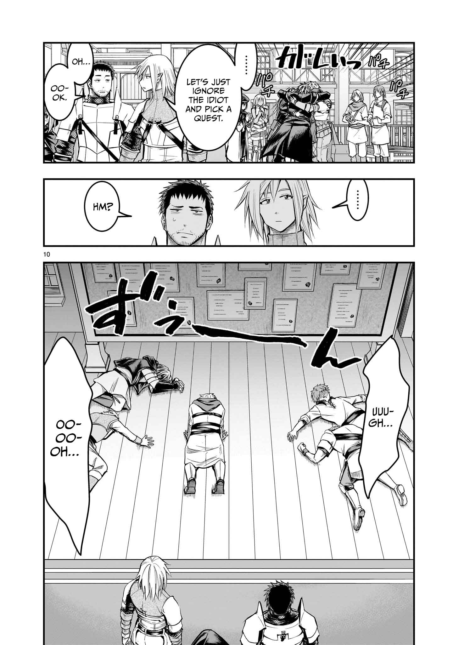 Moto Saikyou Yuusha no Saishuushoku Chapter 9 Page 11