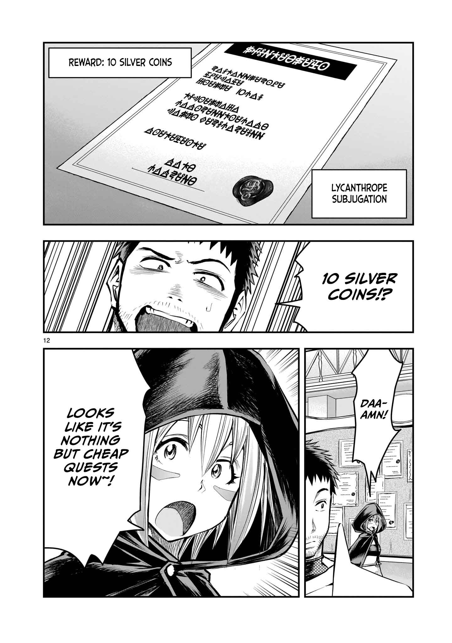 Moto Saikyou Yuusha no Saishuushoku Chapter 9 Page 13