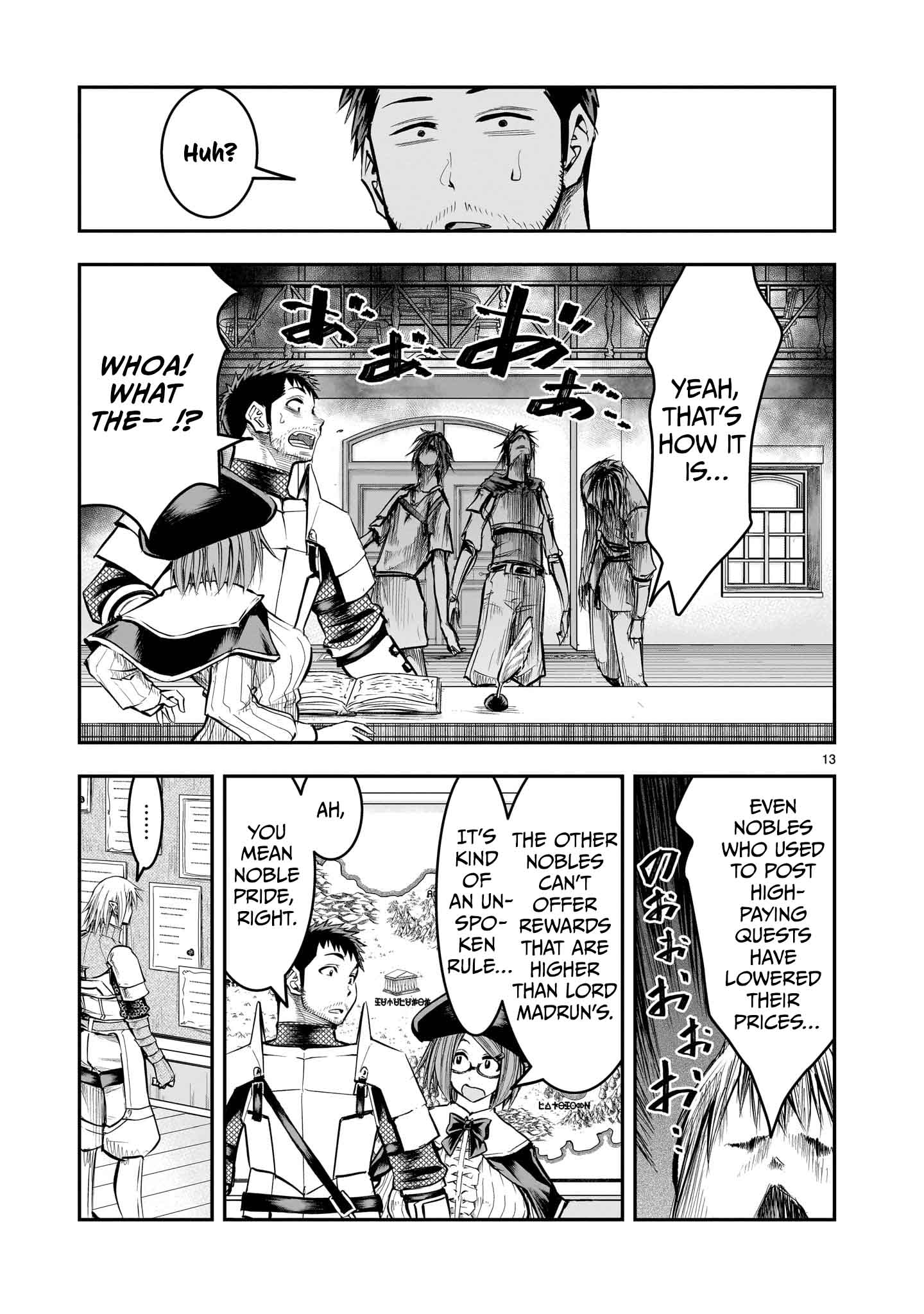 Moto Saikyou Yuusha no Saishuushoku Chapter 9 Page 14