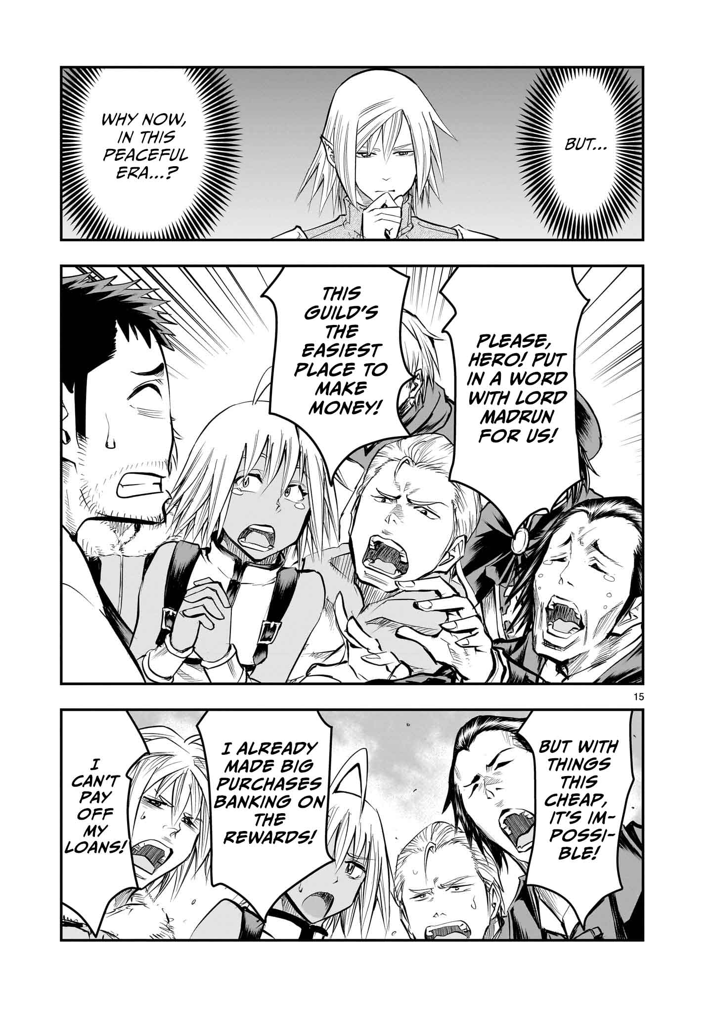 Moto Saikyou Yuusha no Saishuushoku Chapter 9 Page 16