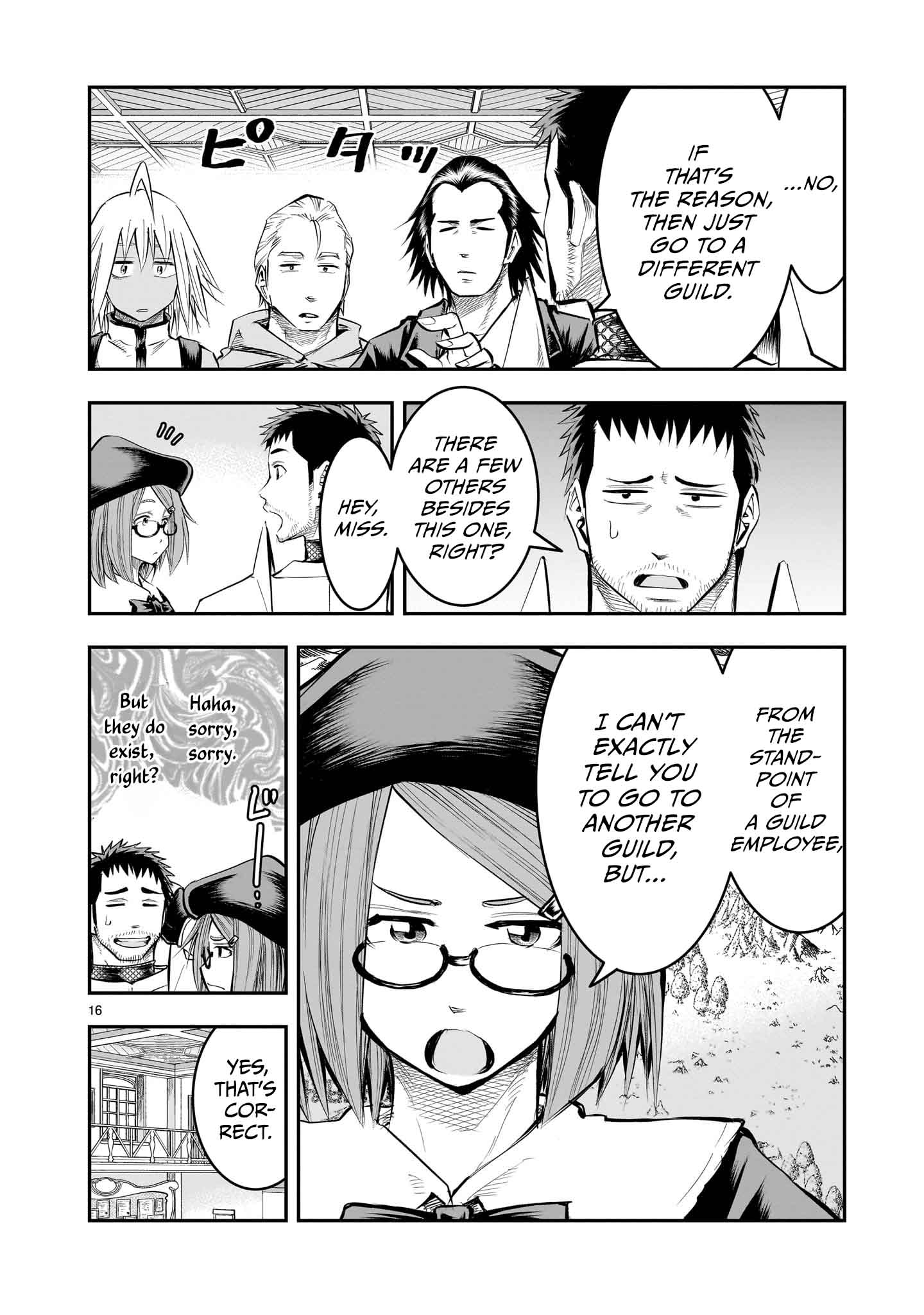 Moto Saikyou Yuusha no Saishuushoku Chapter 9 Page 17