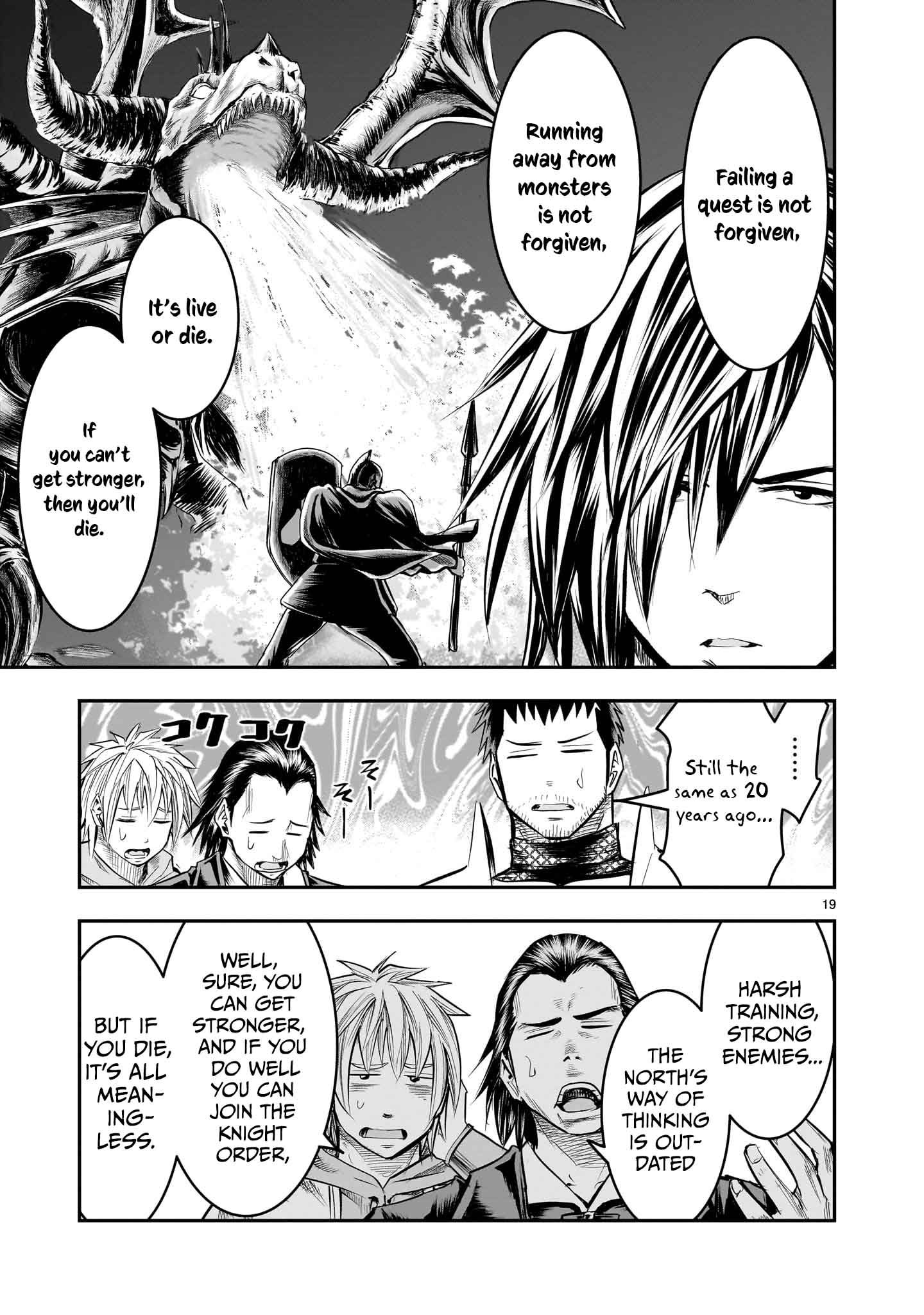 Moto Saikyou Yuusha no Saishuushoku Chapter 9 Page 20