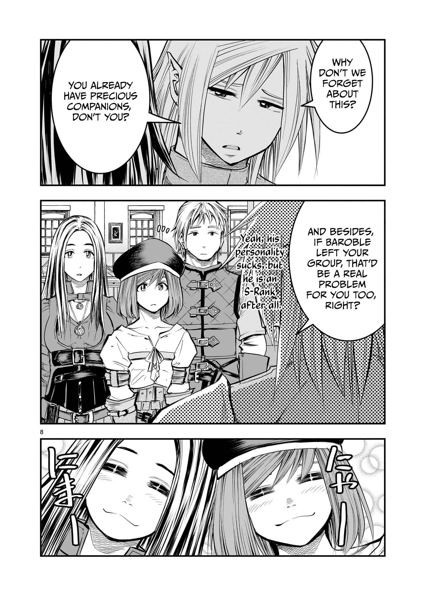 Moto Saikyou Yuusha no Saishuushoku Chapter 9 Page 9