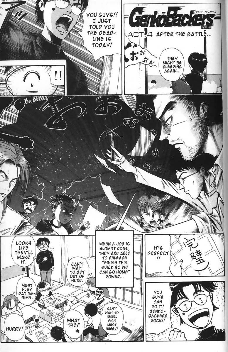 Halaman dari GetBackers Chapter 29