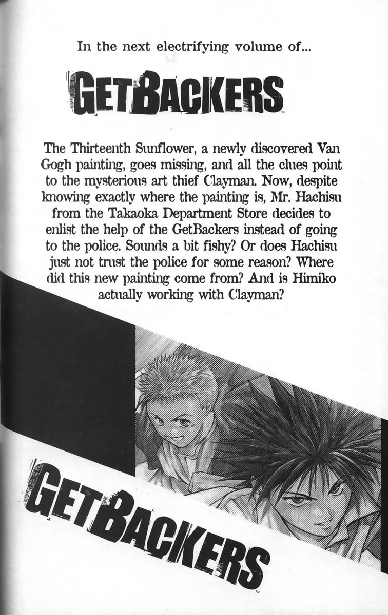 Halaman dari GetBackers Chapter 29